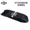 Skateboard - Ref 2602077
