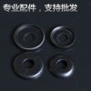 Skateboard - Ref 2602257