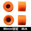 Skateboard HINONO - Ref 2602311