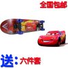 Skateboard pour enfant - Ref 2603858