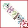 Skateboard ZERO - Ref 2605131