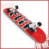 Skateboard FLIP - Ref 2605134