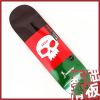 Skateboard ZERO - Ref 2605148