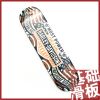 Skateboard DARKSTAR - Ref 2605154
