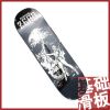 Skateboard ZERO - Ref 2605156