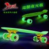 Skateboard pour homme femme enfant - Ref 2605172