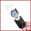 Skateboard ZERO - Ref 2605224