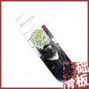 Skateboard ZERO - Ref 2605225