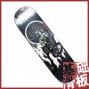 Skateboard ZERO - Ref 2605229