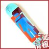 Skateboard ZERO - Ref 2605242