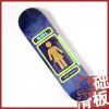 Skateboard ZERO - Ref 2605248