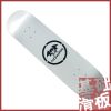 Skateboard NO WAR - Ref 2605286