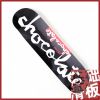Skateboard CHOCOLATE - Ref 2605306