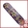 Skateboard ZERO - Ref 2605311