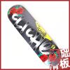 Skateboard CLICHE - Ref 2605360