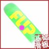 Skateboard FLIP - Ref 2605369