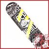 Skateboard - Ref 2605372
