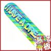 Skateboard - Ref 2605382