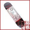 Skateboard BLACK KNIGHT - Ref 2605401