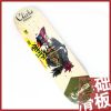 Skateboard CLICHE - Ref 2605404