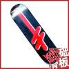 Skateboard DEATHWISH - Ref 2605421