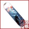 Skateboard BAKER - Ref 2605436