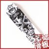 Skateboard JUSTICE - Ref 2605445