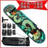 Skateboard BOILING - Ref 2605455
