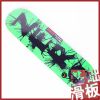 Skateboard ZERO - Ref 2605479