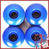 Skateboard - Ref 2605517