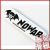 Skateboard NO WAR - Ref 2605535