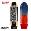 Skateboard pour homme femme JUSTICE - Ref 2605579