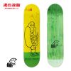 Skateboard BLACK KNIGHT - Ref 2605595