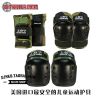 Skateboard - Ref 2605998
