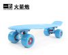Skateboard pour homme femme enfant - Ref 2606016