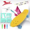 Skateboard pour homme femme enfant - Ref 2606075