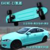 Skateboard KAINE Z - Ref 2606085