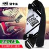 Skateboard pour homme femme enfant - Ref 2606136