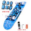 Skateboard pour homme femme enfant - Ref 2606164