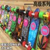 Skateboard pour homme femme - Ref 2606484