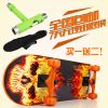 Skateboard pour homme femme enfant - Ref 2606489