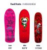 Skateboard POWELL - Ref 2606541