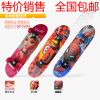 Skateboard - Ref 2606778