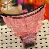  Slip jeunesse en nylon - Ref 639329