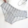 Slip jeunesse sexy en soie Ice - Ref 639343