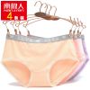  Slip jeunesse en coton - Ref 639346