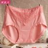 Slip jeunesse - Ref 639368