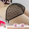 Slip jeunesse en nylon - Ref 639378