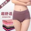 Slip Moyen-âge JALINSE en viscose - Ref 639387