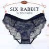 Slip jeunesse SIX RABBIT PGYHD en soie Ice - Ref 639394